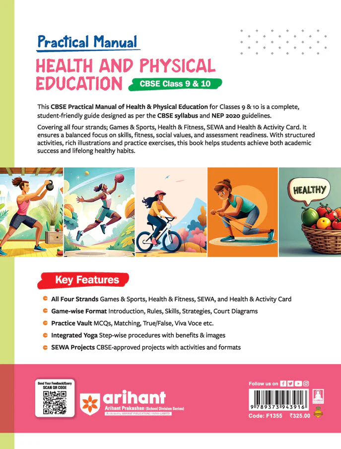 Practical Manual Health and Physical Education for CBSE Class 9 & 10 | Games, Fitness, SEWA, Activity Card | With Practical Record File & Viva Voce | Based on Latest CBSE Curriculum 2025 - Image 2