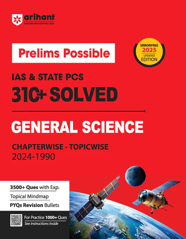 Prelims Possible for IAS and State PCS | Indian History, Indian Economy, India & World Geography, Indian Polity & General Science | Set of 5 books | English - Image 5