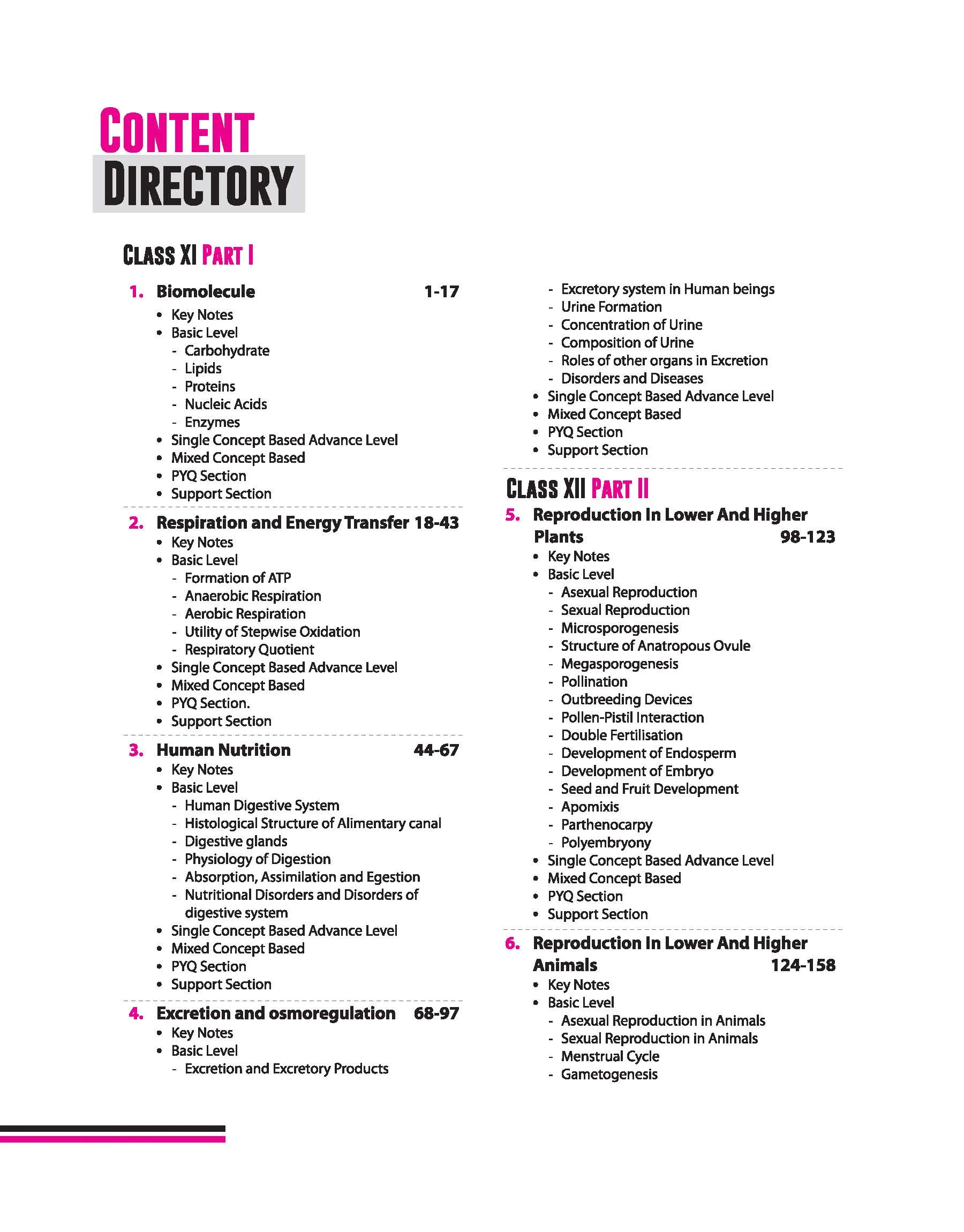 Prep Guide MHT CET Biology 2026 | With Solved Paper 2025 (All Sets) & 7500+ Topicwise MCQs - Image 3