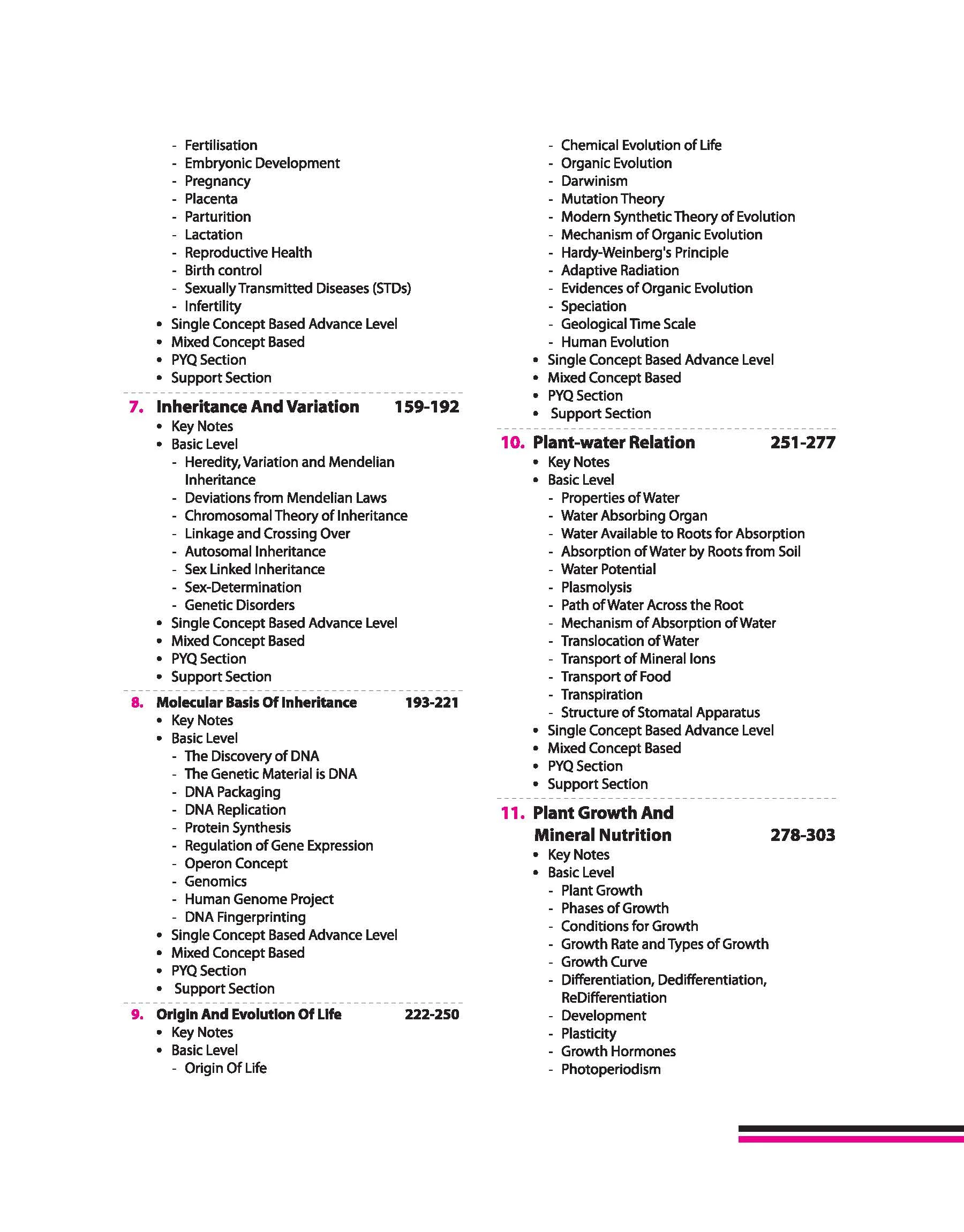 Prep Guide MHT CET Biology 2026 | With Solved Paper 2025 (All Sets) & 7500+ Topicwise MCQs - Image 4