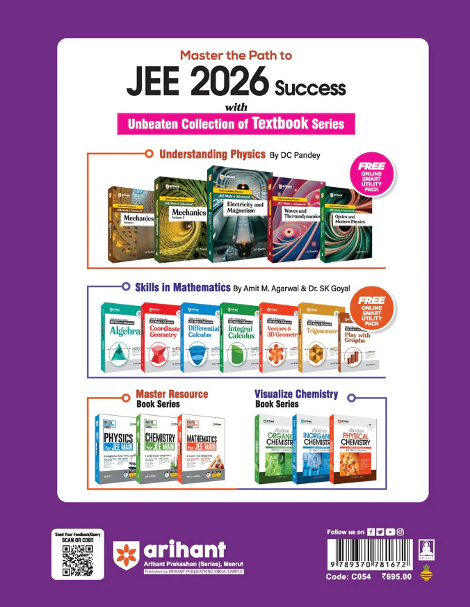 Prep Guide MHT CET Physics 2026 | With Solved Paper 2025 (All Sets) & 7500+ Topicwise MCQs - Image 2
