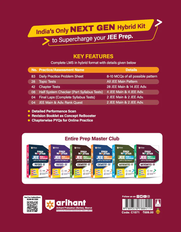 Prep Master JEE Main & Advanced | Mathematics Class XII | DPP & Testing Kit with 83 DPPs, 86 Tests & 22 Booklets | 24×7 Doubt Solver - Image 2