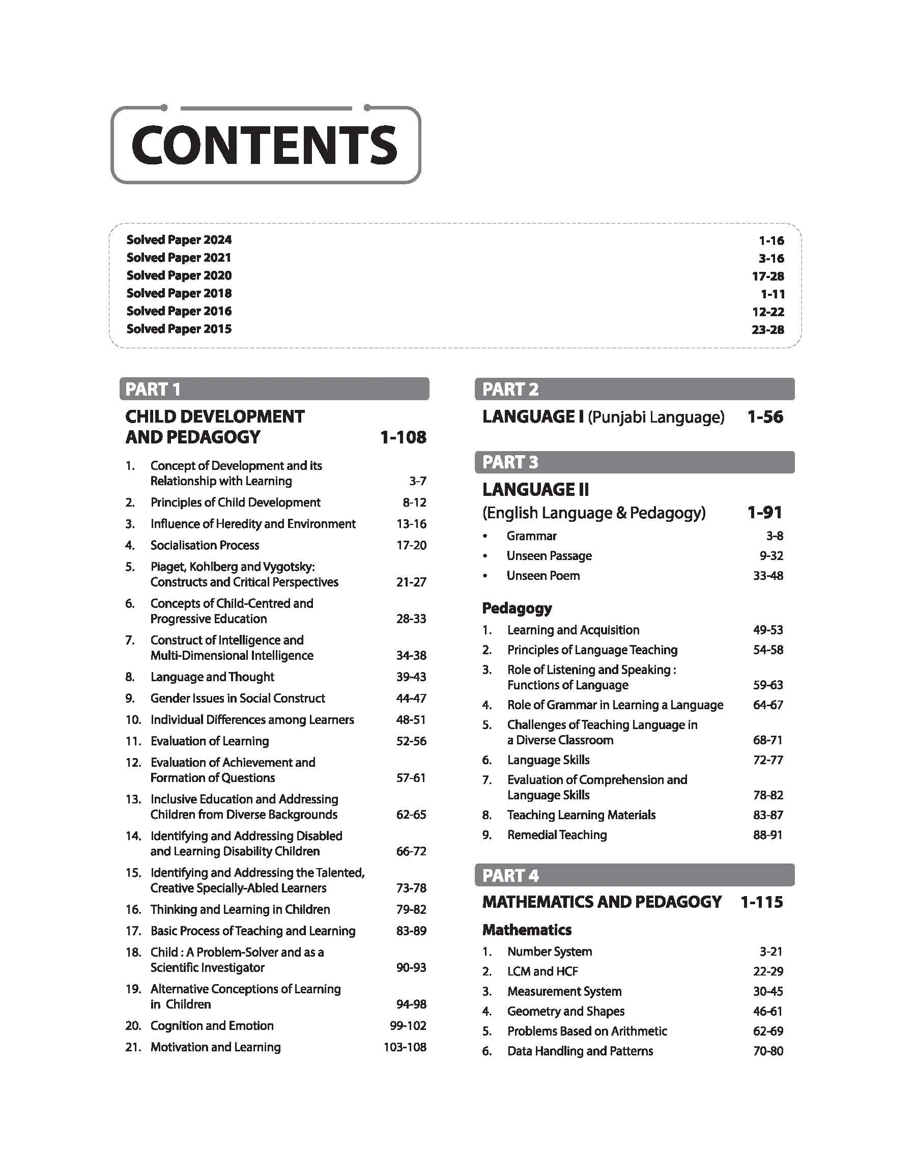 PSTET 2026 (Punjab State Teacher Eligibility Test) | Complete Study Guide Paper I Primary Stage Class 1–5 | 3000+ MCQs, Chapterwise Theory with Latest Solved Papers - Image 3
