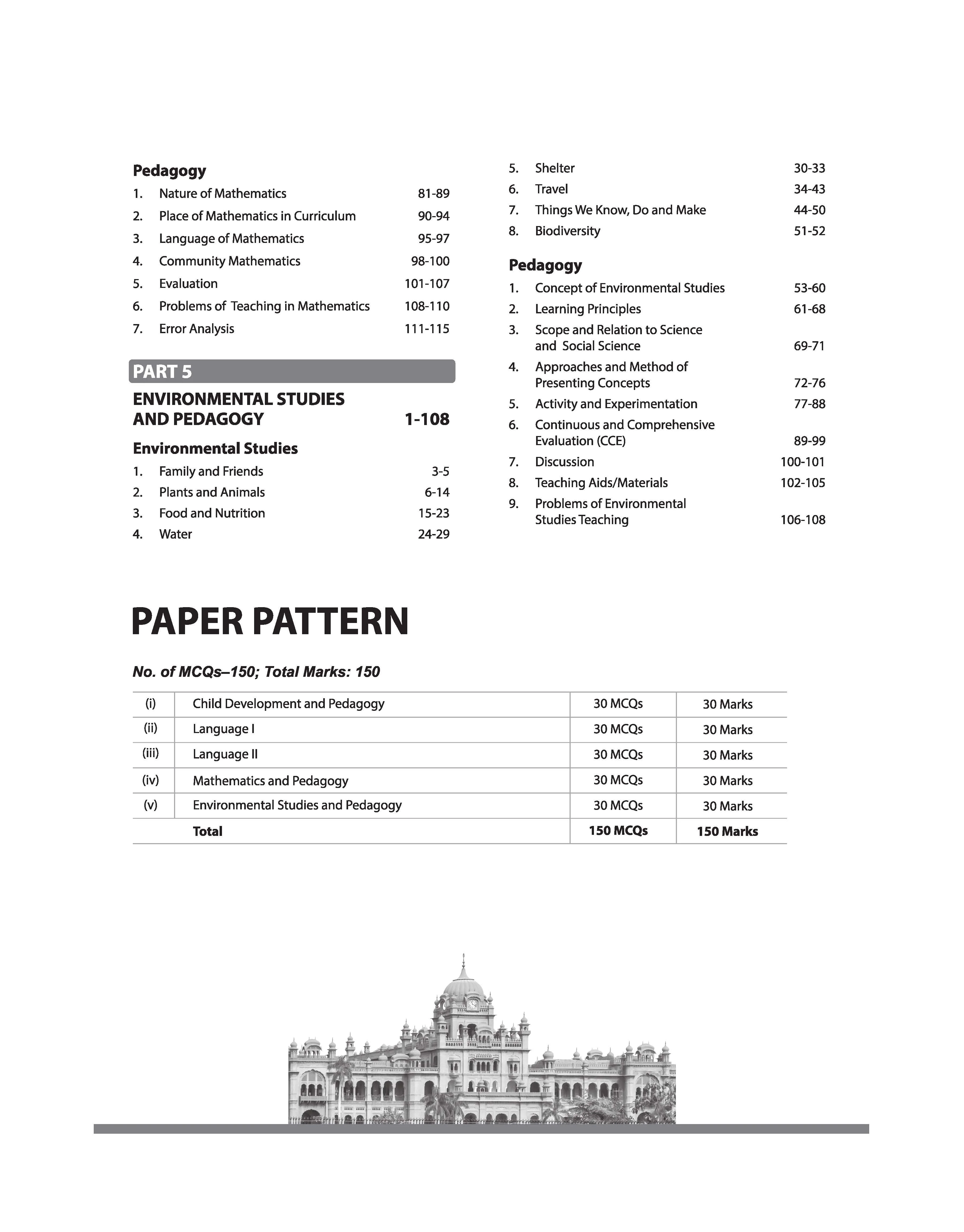 PSTET 2026 (Punjab State Teacher Eligibility Test) | Complete Study Guide Paper I Primary Stage Class 1–5 | 3000+ MCQs, Chapterwise Theory with Latest Solved Papers - Image 4