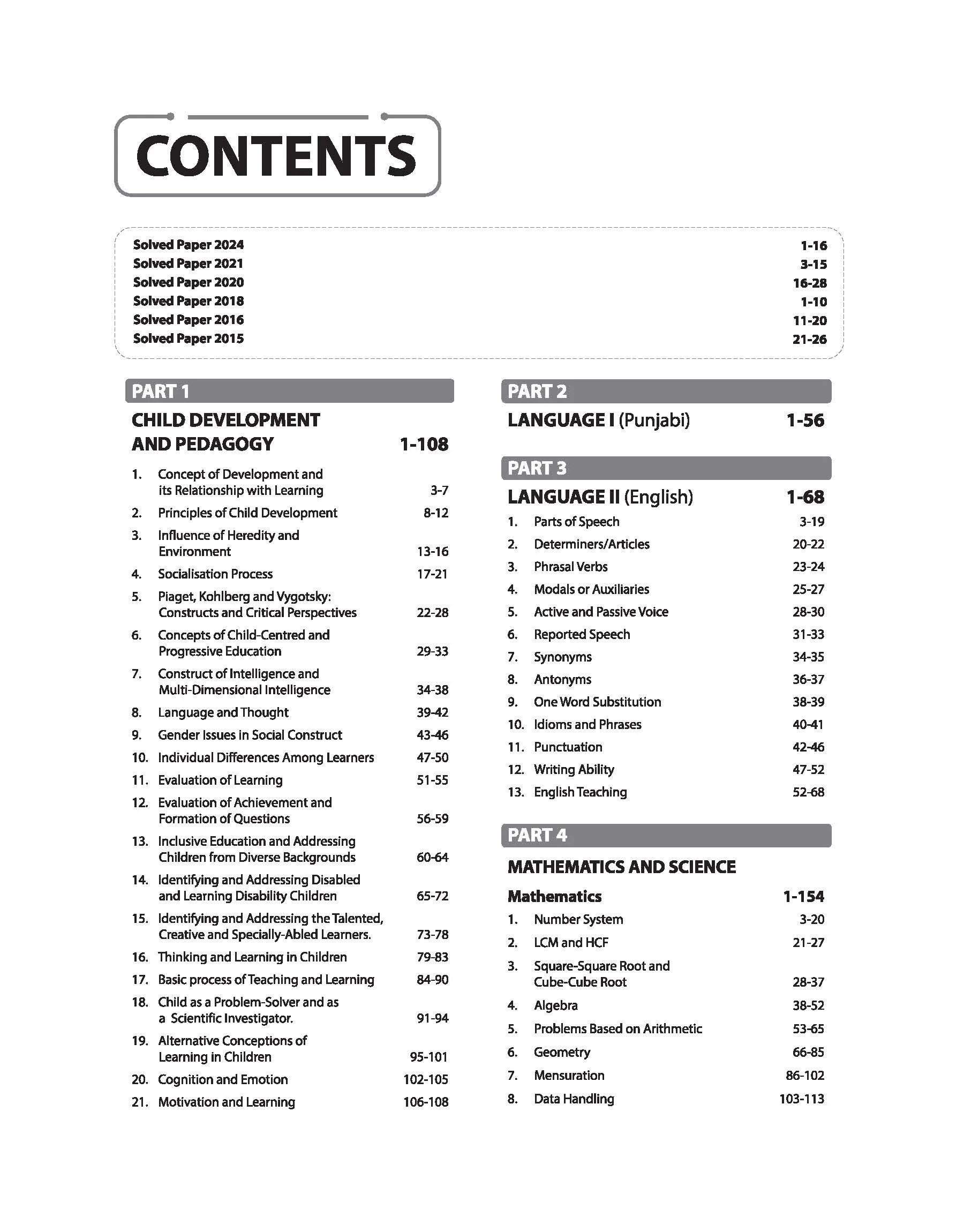 PSTET 2026 (Punjab State Teacher Eligibility Test) | Complete Study Guide Paper II Mathematics & Science Class 6–8 | 3000+ MCQs, Chapterwise Theory with Latest Solved Papers - Image 3