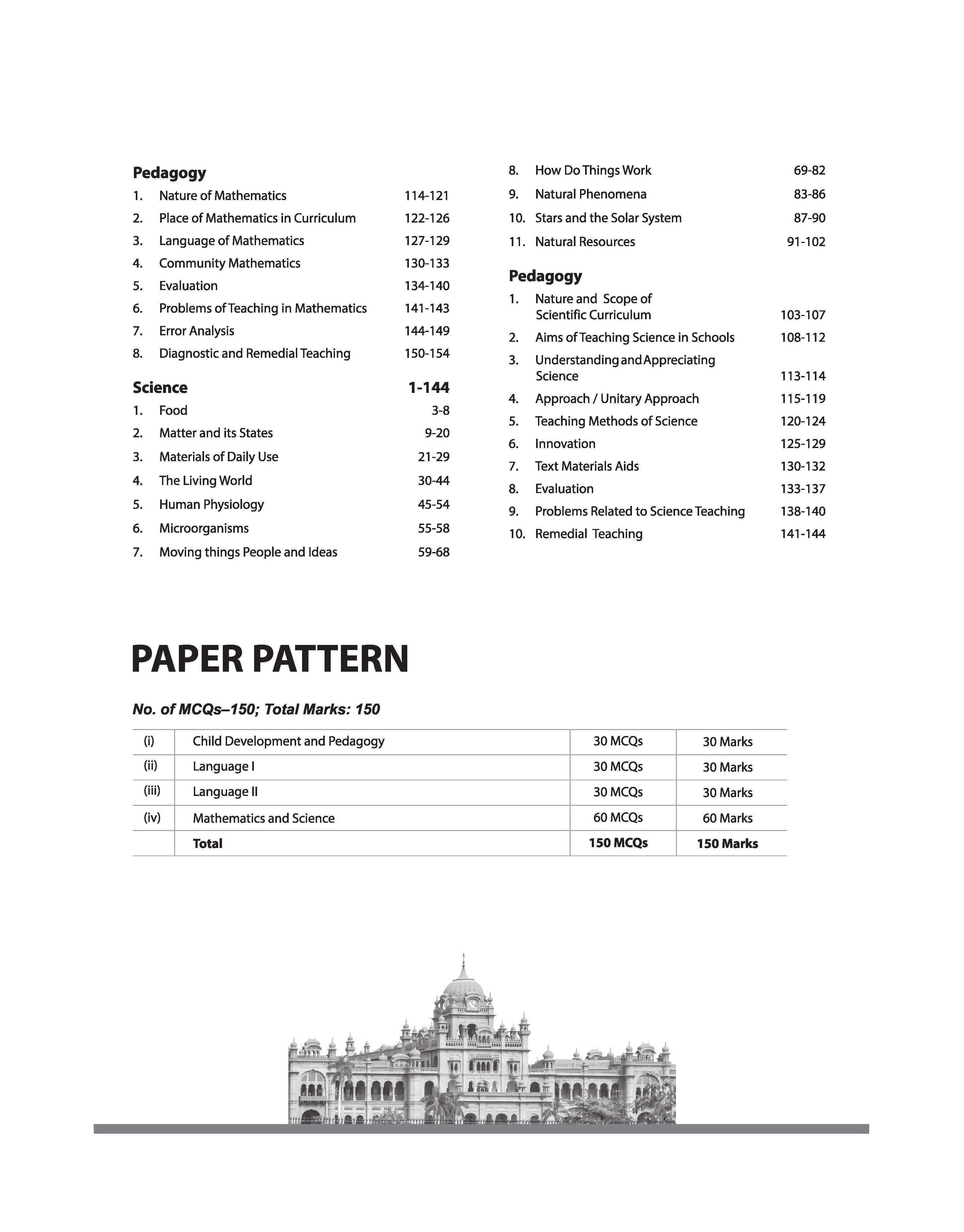 PSTET 2026 (Punjab State Teacher Eligibility Test) | Complete Study Guide Paper II Mathematics & Science Class 6–8 | 3000+ MCQs, Chapterwise Theory with Latest Solved Papers - Image 4