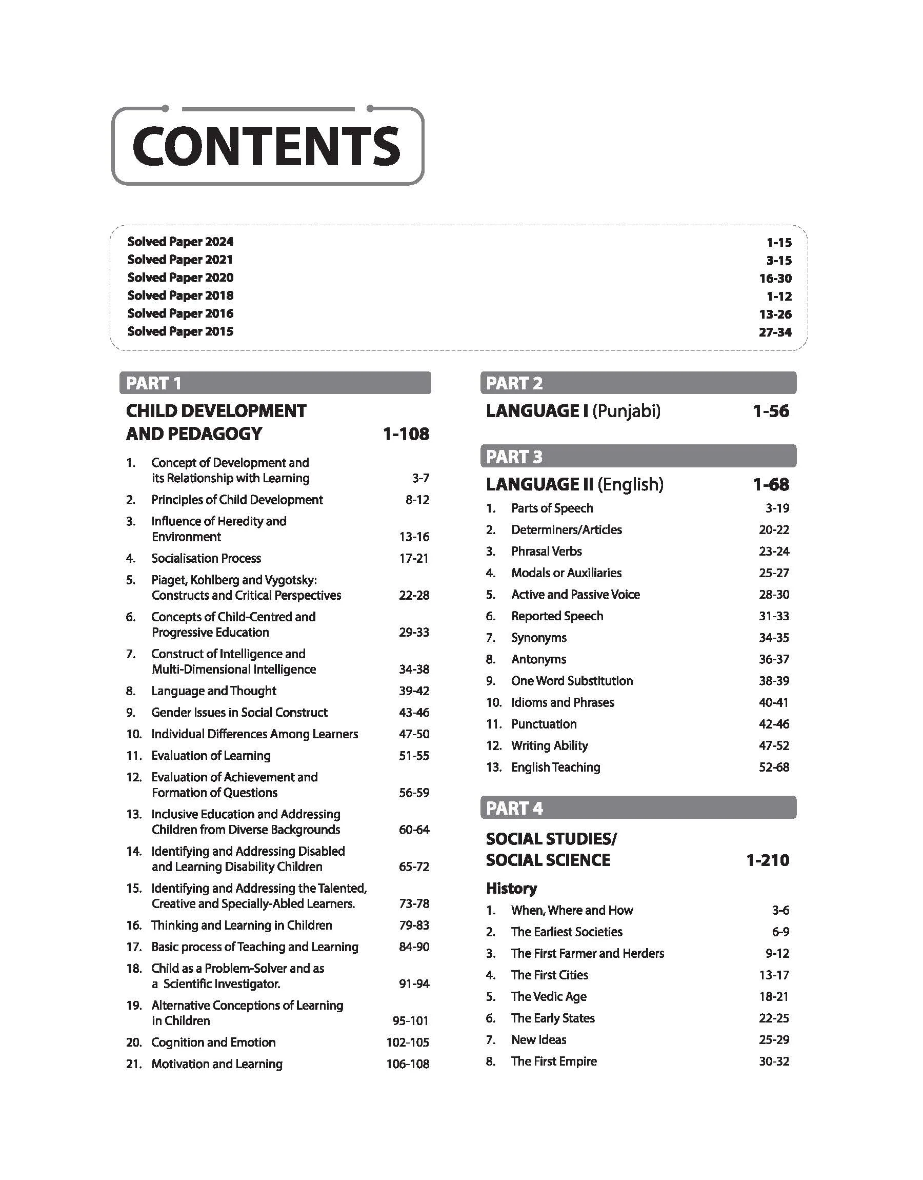 PSTET 2026 (Punjab State Teacher Eligibility Test) | Complete Study Guide Paper II Social Studies/ Social Science Class 6–8 | 3000+ MCQs, Chapterwise Theory with Latest Solved Papers - Image 3