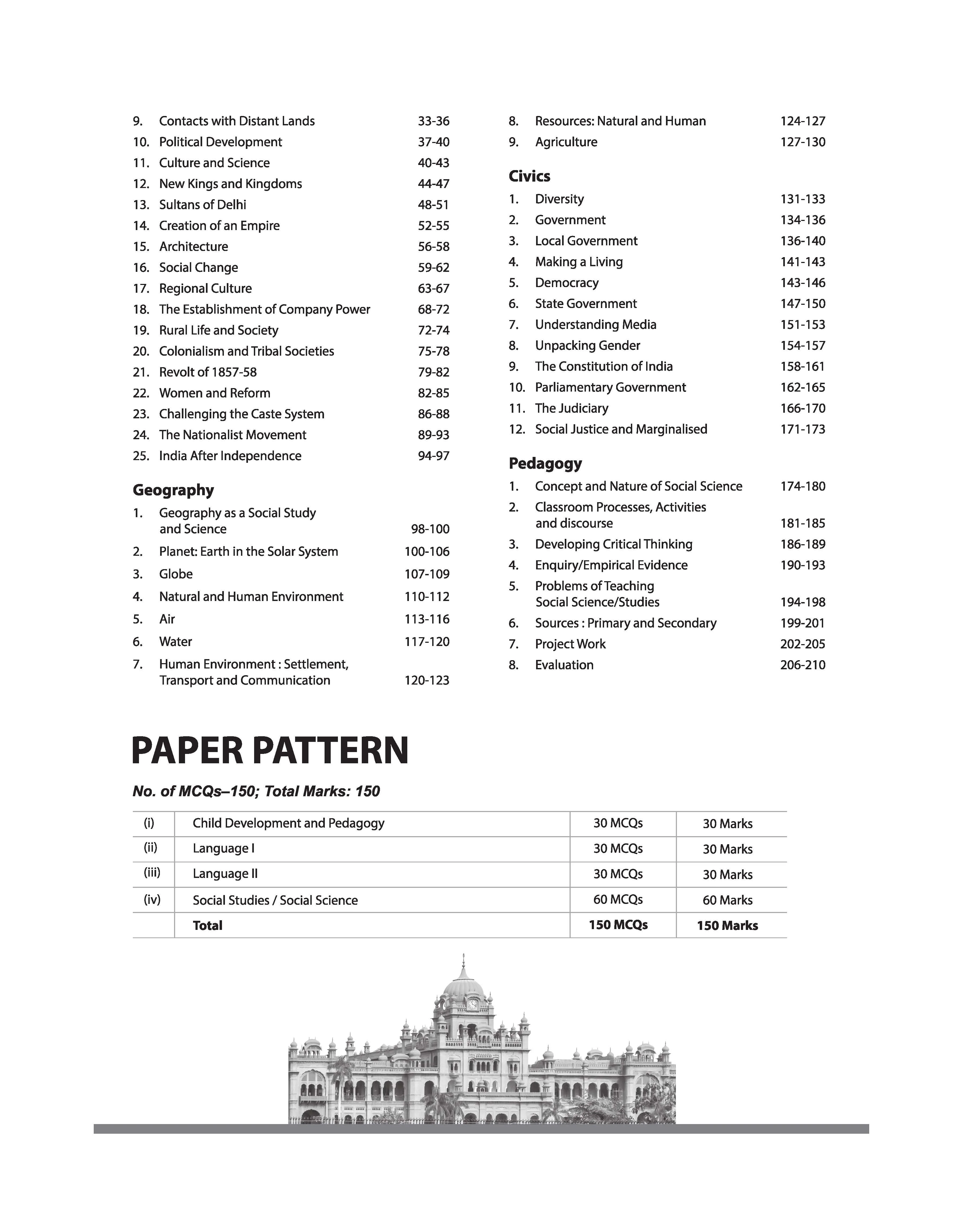 PSTET 2026 (Punjab State Teacher Eligibility Test) | Complete Study Guide Paper II Social Studies/ Social Science Class 6–8 | 3000+ MCQs, Chapterwise Theory with Latest Solved Papers - Image 4