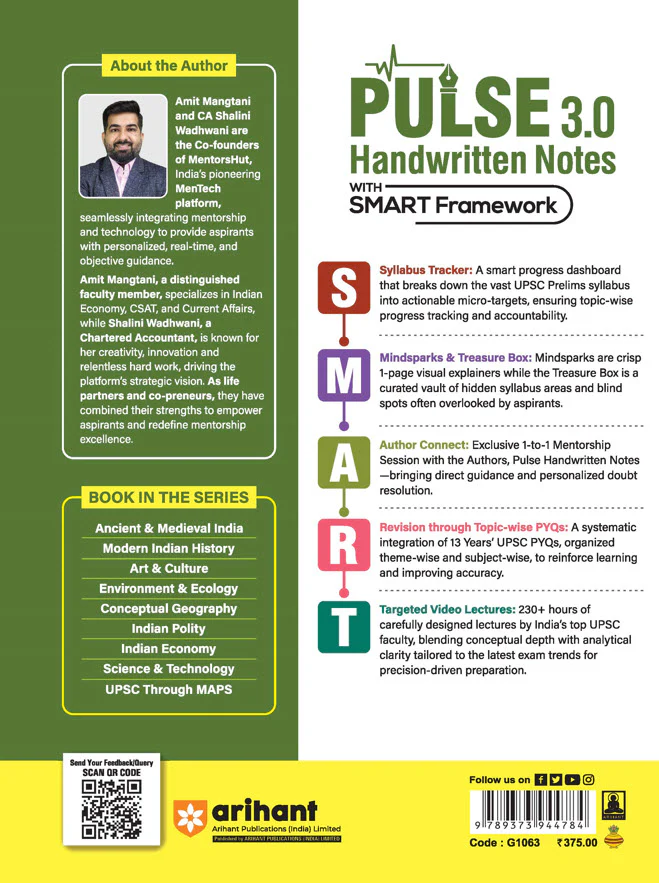 PULSE 3.0 Handwritten Notes: Ancient & Medieval India | Fully Revised Edition with SMART Framework | for UPSC Prelims, State PCS and Other Competitive Exam - Image 2