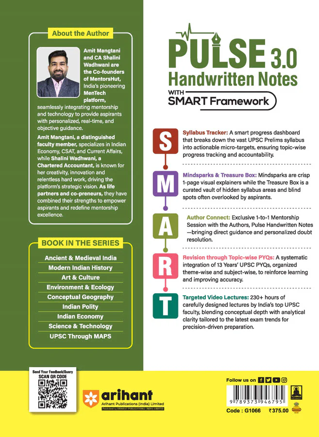 PULSE 3.0 Handwritten Notes: Environment & Ecology | Fully Revised Edition with SMART Framework | for UPSC Prelims, State PCS and Other Competitive Exam - Image 2