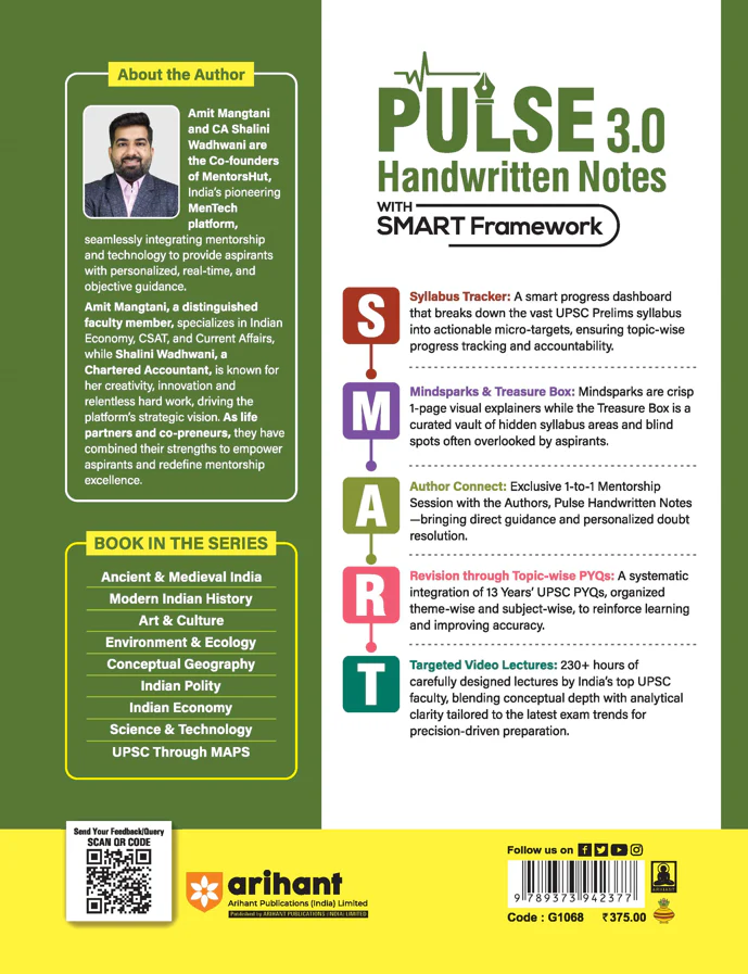 PULSE 3.0 Handwritten Notes: Indian Polity | Fully Revised Edition with SMART Framework | for UPSC Prelims, State PCS and Other Competitive Exam - Image 2
