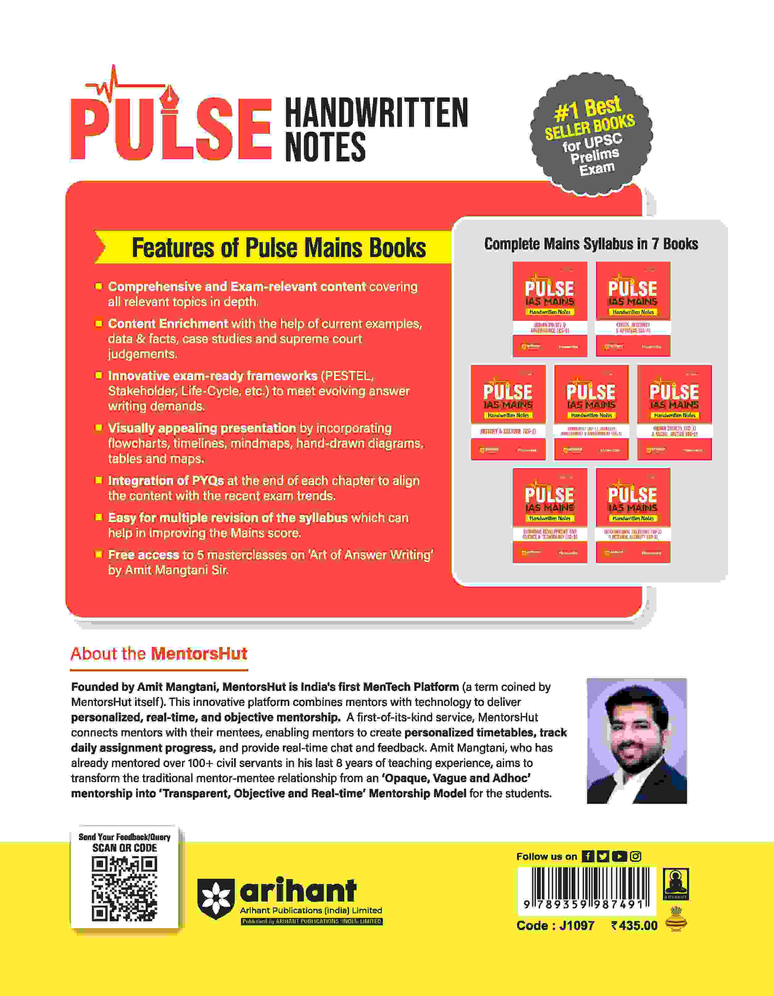 Pulse Handwritten Notes IAS Mains - Economic Development And Science & Technology (GS-3)| First Edition - Image 2