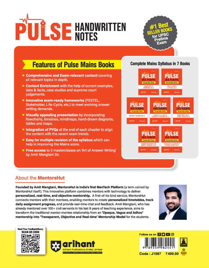 Pulse Handwritten Notes IAS Mains - History & Culture (GS-1) | First Edition - Image 2
