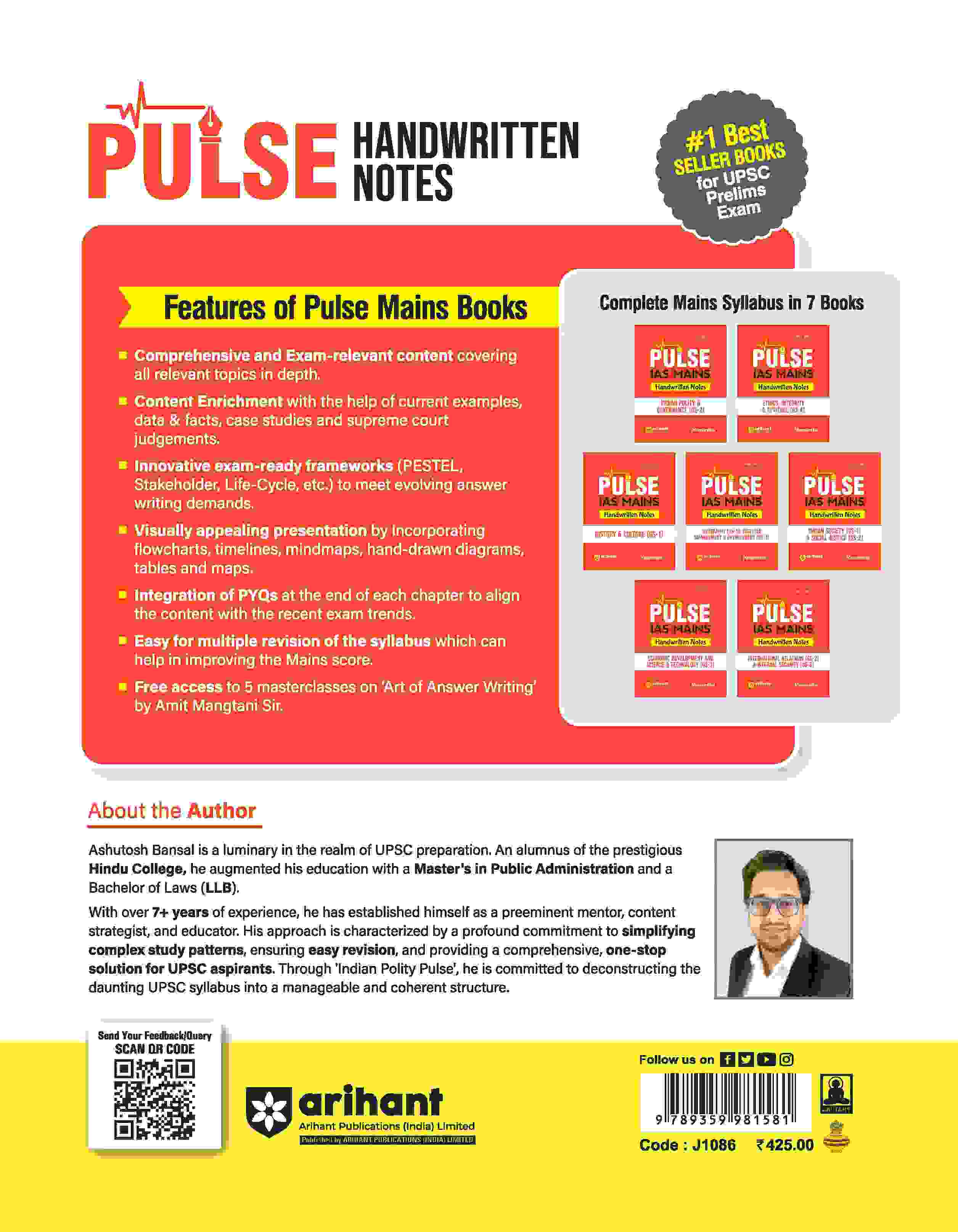 Pulse Handwritten Notes IAS Mains - Indian Polity & Governance (GS - 2) | First Edition - Image 2