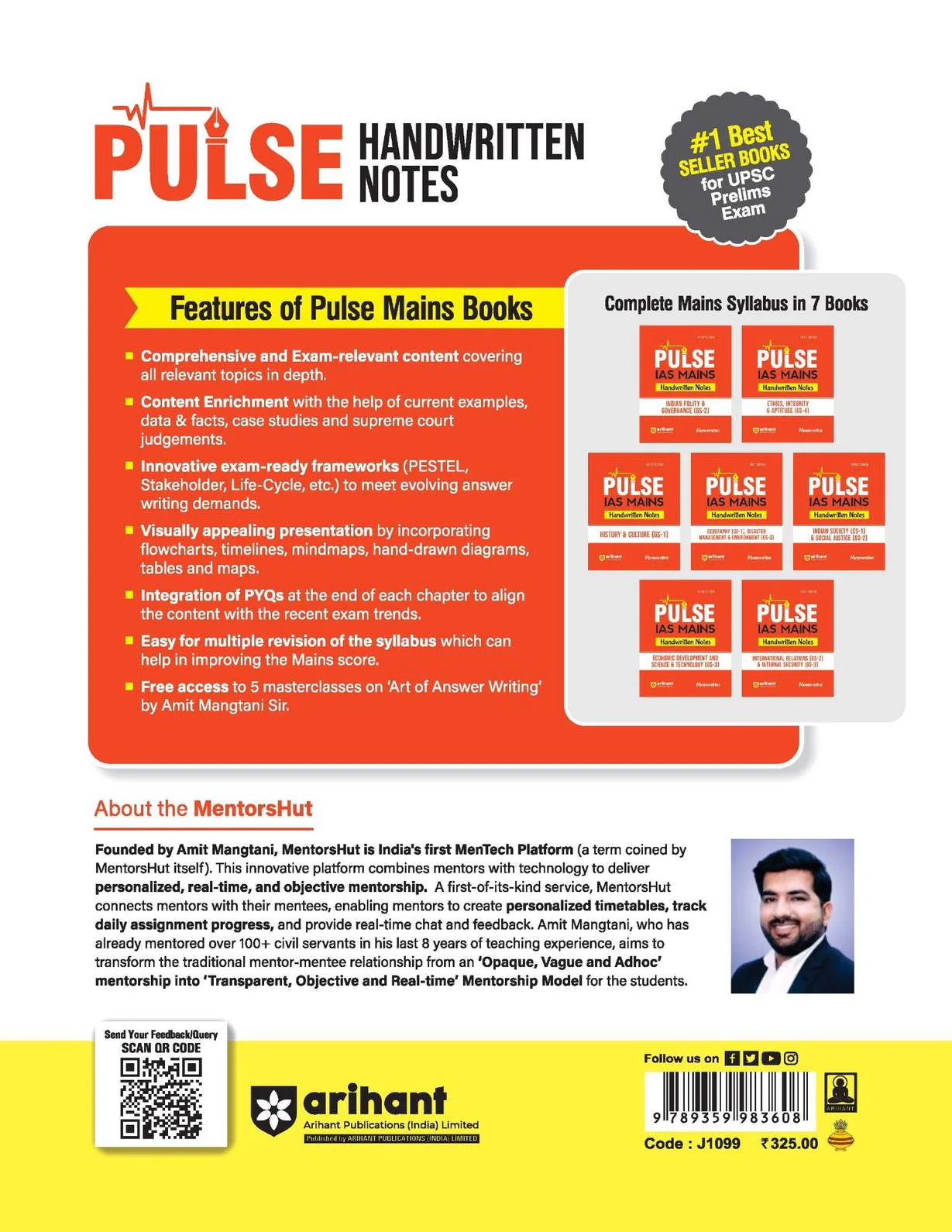 Pulse Handwritten Notes IAS Mains - International Relations (GS-2) & Internal Security (GS-3)| First Edition - Image 2