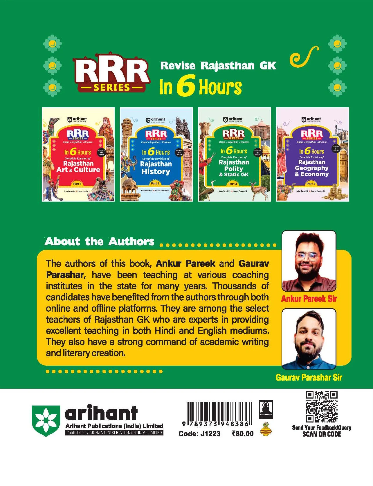 Rajasthan Polity & & Static GK | Pocket Book RRR (Rapid-Rajasthan-Revision) Part-3 | By Ankur Parik & Gaurav Parashar | English Medium - Image 2