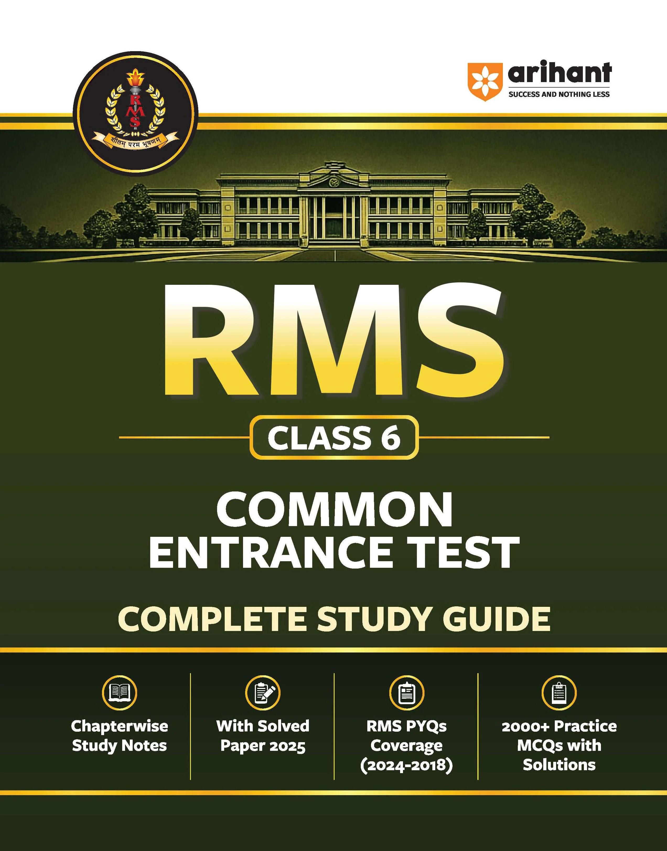 RMS (Rashtriya Military School) Class 6 Entrance Test 2026 | Complete Study Guide with Chapterwise Notes | Solved Paper 2025 | RMS PYQs (2018–2024) | 2000+ Practice MCQs with Detailed Solutions | Latest Exam Pattern Based
