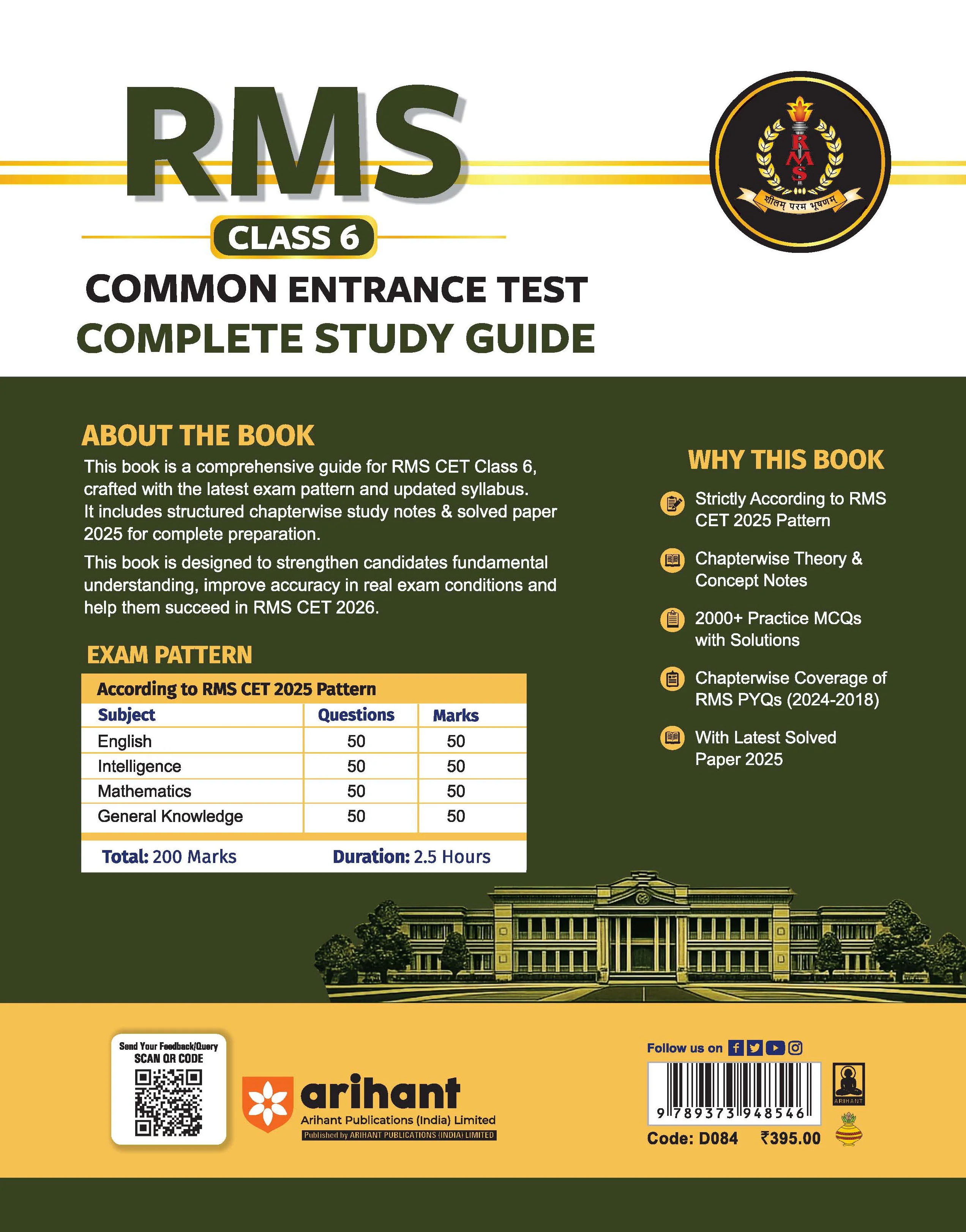 RMS (Rashtriya Military School) Class 6 Entrance Test 2026 | Complete Study Guide with Chapterwise Notes | Solved Paper 2025 | RMS PYQs (2018–2024) | 2000+ Practice MCQs with Detailed Solutions | Latest Exam Pattern Based - Image 5