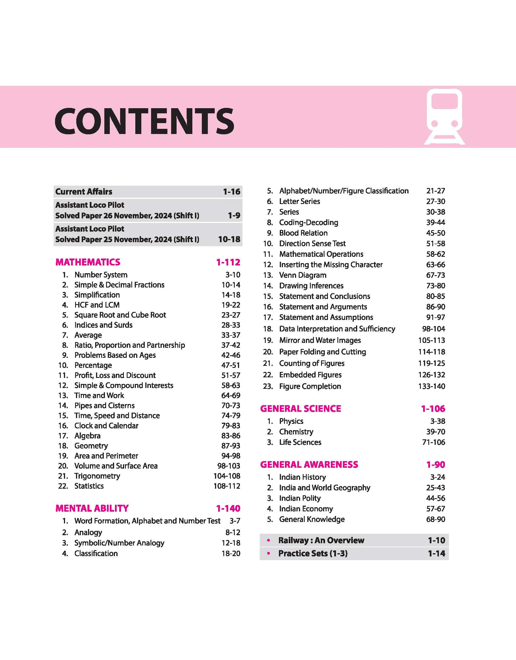 RRBs Assistant Loco Pilot (ALP) Computer Based Exam (Stage-1) 2025-26 | Study Package with Latest Solved Papers | English Medium - Image 2