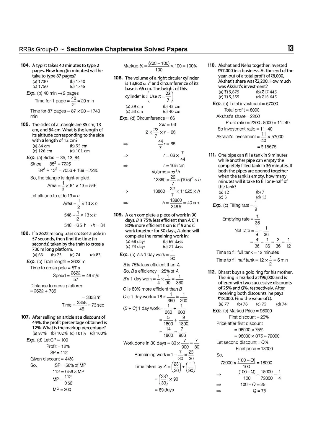 RRB Group-D Computer Based Test 2026 | Sectionwise Chapterwise Solved Papers (2025, 2022, 2018) | 100% Detailed Solutions | Dhurandhar Series - Image 5