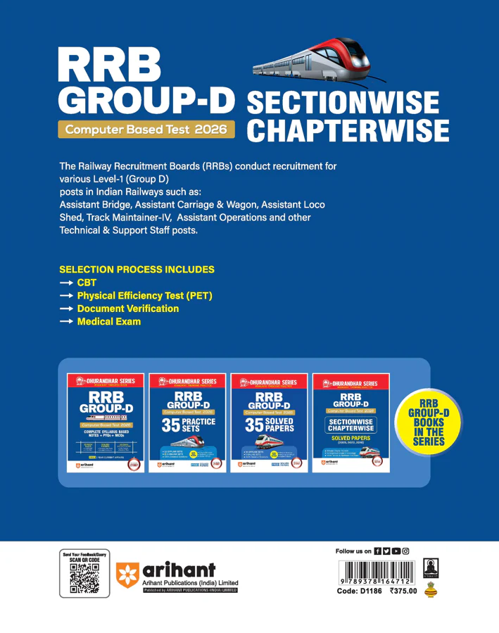 RRB Group-D Computer Based Test 2026 | Sectionwise Chapterwise Solved Papers (2025, 2022, 2018) | 100% Detailed Solutions | Dhurandhar Series - Image 8