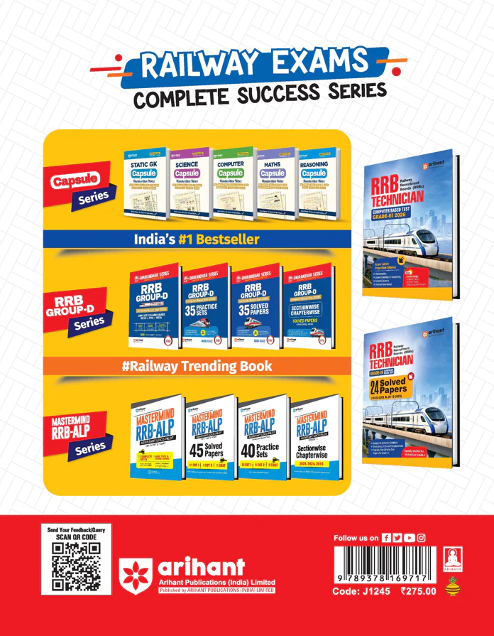 RRB Technician Grade-III CBT 2026 | 24 Solved Papers (2024β2026) | Detailed Solutions, Time Saving Tricks, 5 Free Mock Tests | Equally Useful for Technician Grade I Exam - Image 2