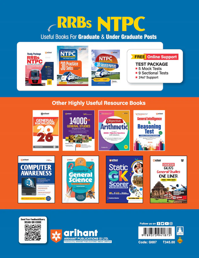 RRBs NTPC CBT (Stage I) 2025–26 | 30 Practice Sets & Solved Papers for Graduate & Undergraduate Posts | with 100% Detailed Explanations | Free Online Mock Tests - Image 3