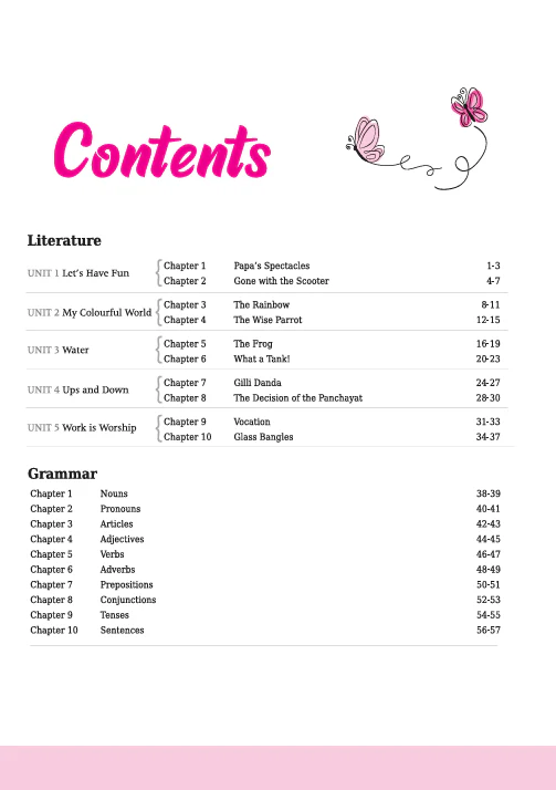 Santoor English Workbook Class 5 | Based on New NCERT Released on April 2025 - Image 3