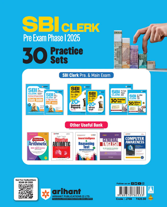 SBI Clerk (Junior Associates/Customer Support & Sales) Pre Exam (Phase I) 2025 | 30 Practice Sets | Real Exam Level Questions & Detailed Solutions | Latest Solved Paper 2025 | - Image 2