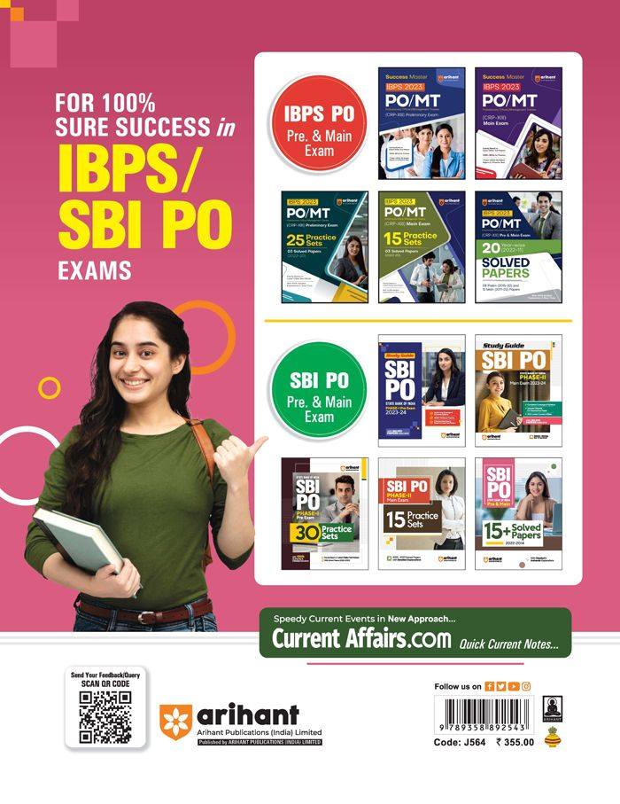 SBI PO Pre & Main Exams | 15+ Solved Papers (2022-2014) | English Medium - Image 2