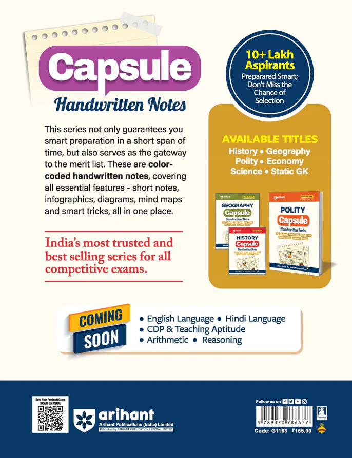 Science Capsule  Handwritten Notes | For SSC, Railway, Police, CDS, CAPF and other Competitive Exam - Image 5