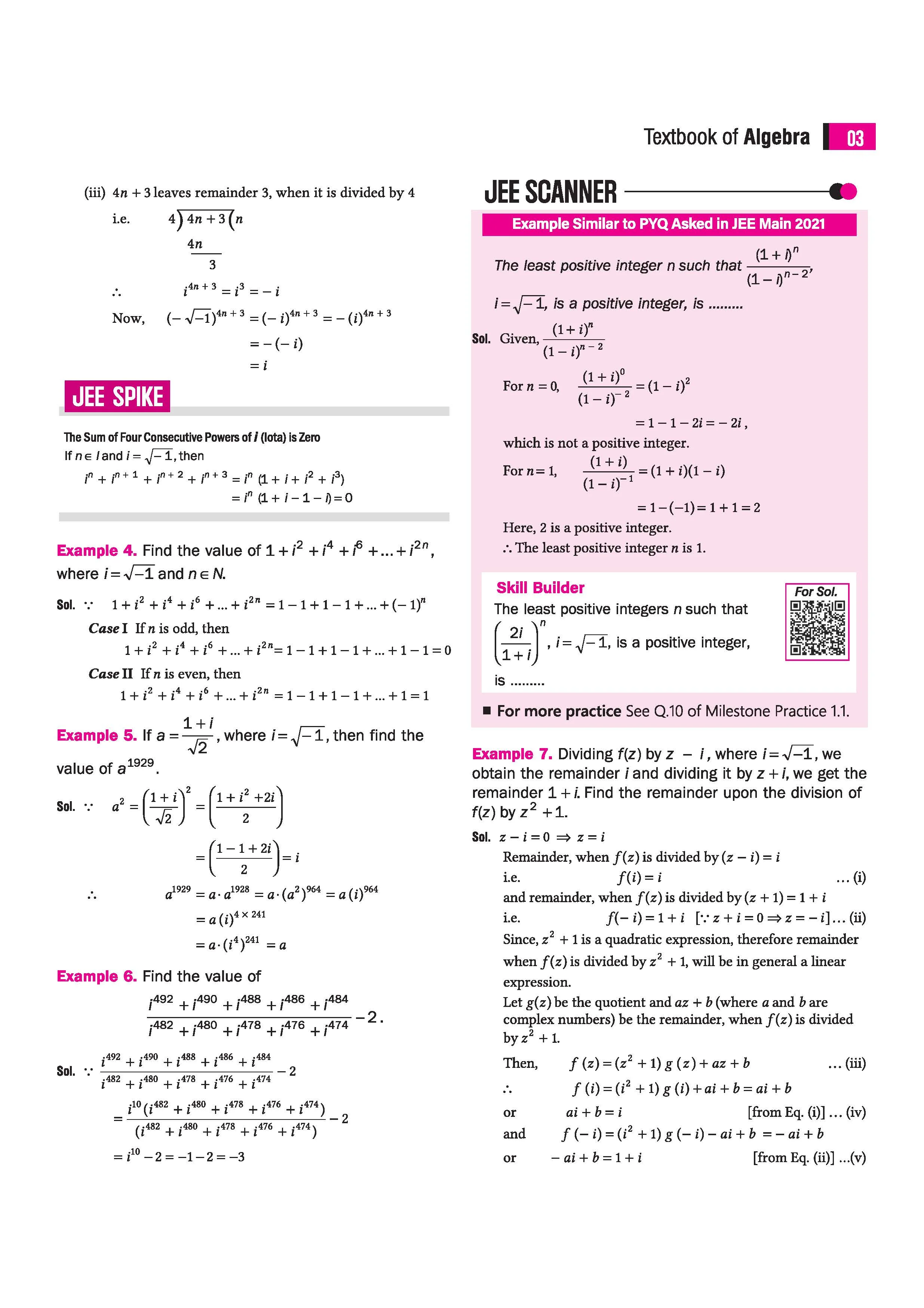 Skills in Mathematics Algebra for JEE Main & Advanced 2027 | Theory, Practice Milestones & PYQ Scanners | Ideal for IIT JEE Aspirants by Dr. SK Goyal - Image 10