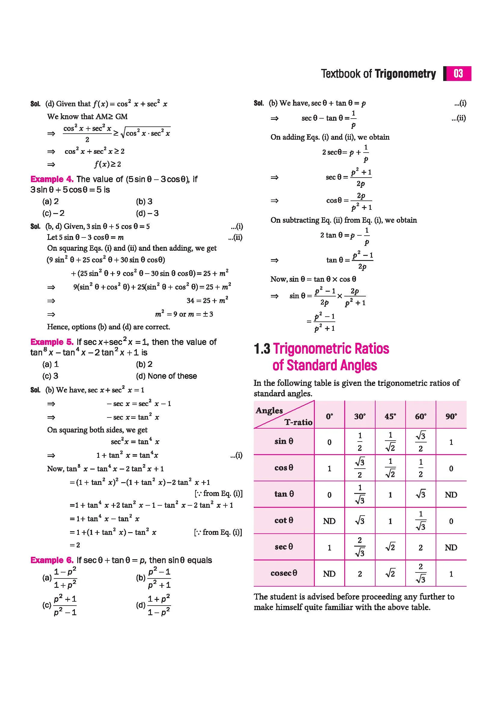 Skills in Mathematics Trigonometry for JEE Main & Advanced 2027 | Theory, Practice Milestones & PYQ Scanners | Ideal for IIT JEE Aspirants by Amit M Agarwal - Image 9