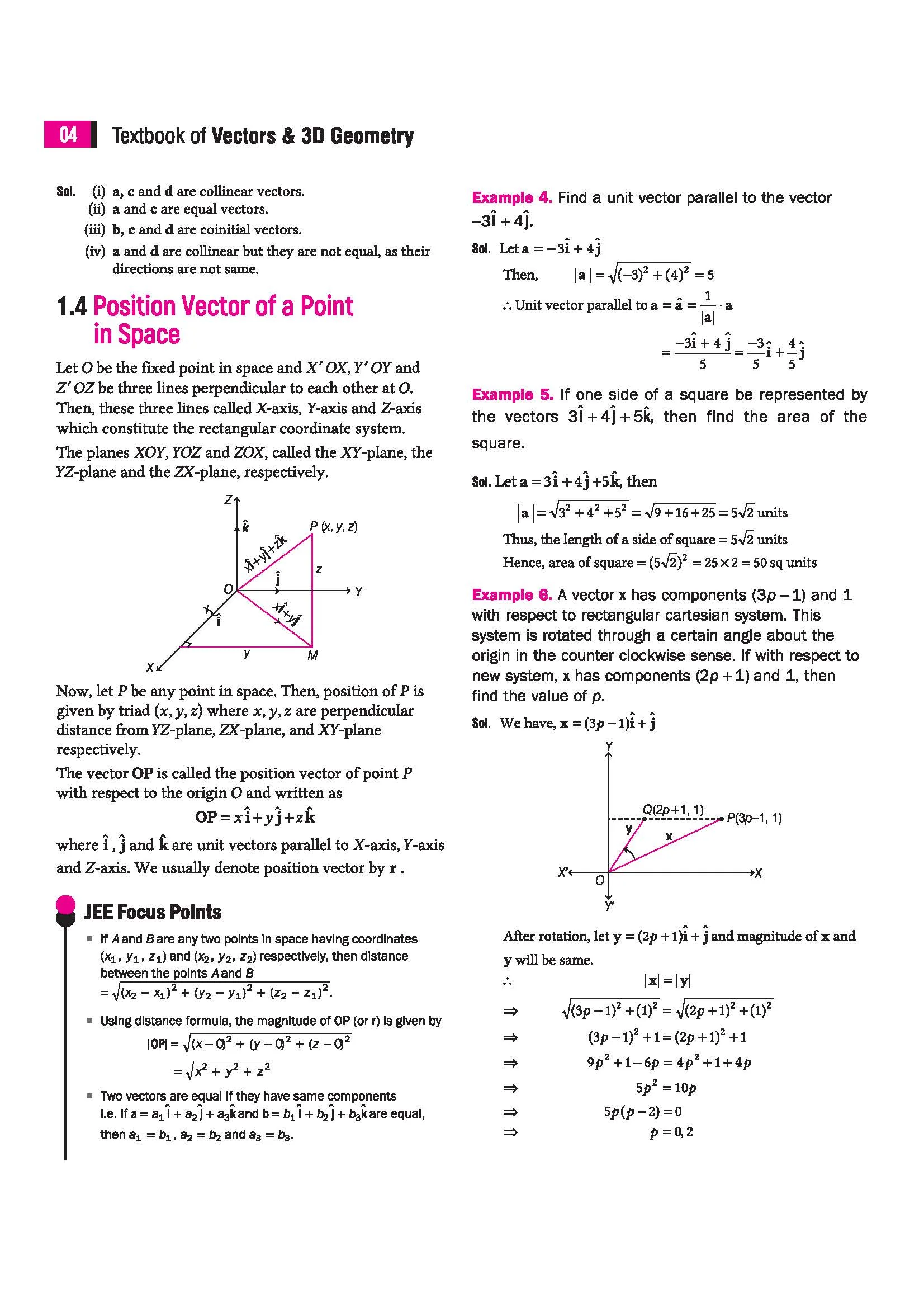 Skills in Mathematics Vectors & 3D Geometry for JEE Main & Advanced 2027 | Theory, Practice Milestones & PYQ Scanners | Ideal for IIT JEE Aspirants by Amit M Agarwal - Image 8