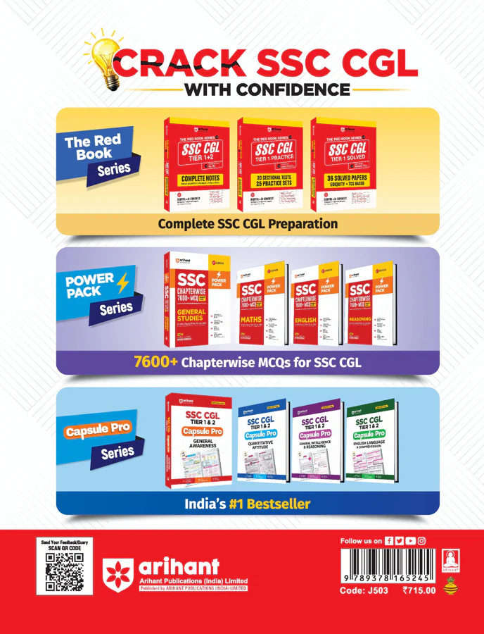 SSC CGL (Tier 1 & 2) Exam 2026 | Complete Notes Based on Latest Syllabus, PYQs & MCQs | 5000+ Practice Questions | 10 Mock Tests + Solved Papers | Formula Cheat Sheet + FREE Current Affairs - Image 9