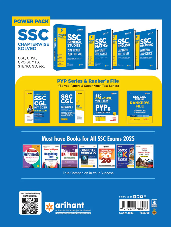 SSC CGL  Tier  I & II Exam 2025 | Complete Study Guide | Conceptwise Notes & 3000 MCQs | English Medium - Image 2