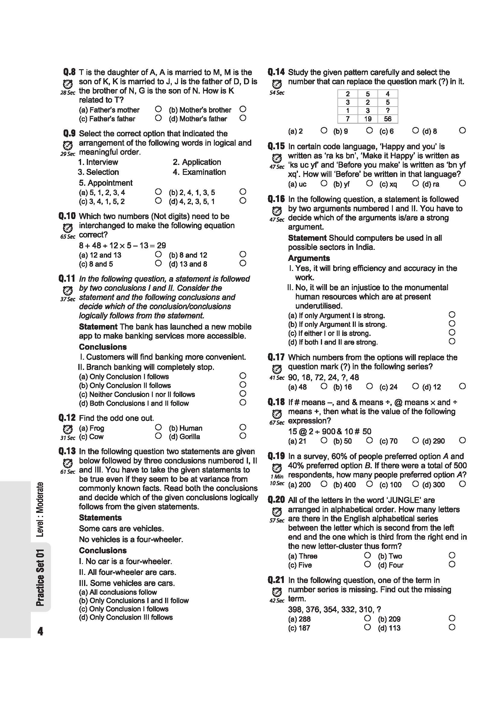 SSC CGL Tier-1 2026 Practice Book | 20 Sectional Tests & 25 Practice Sets | 3000+ Questions & Cheat Sheet | Digital + AI Connected 10 Mock Tests + FREE 1 Year Current Affairs - Image 5
