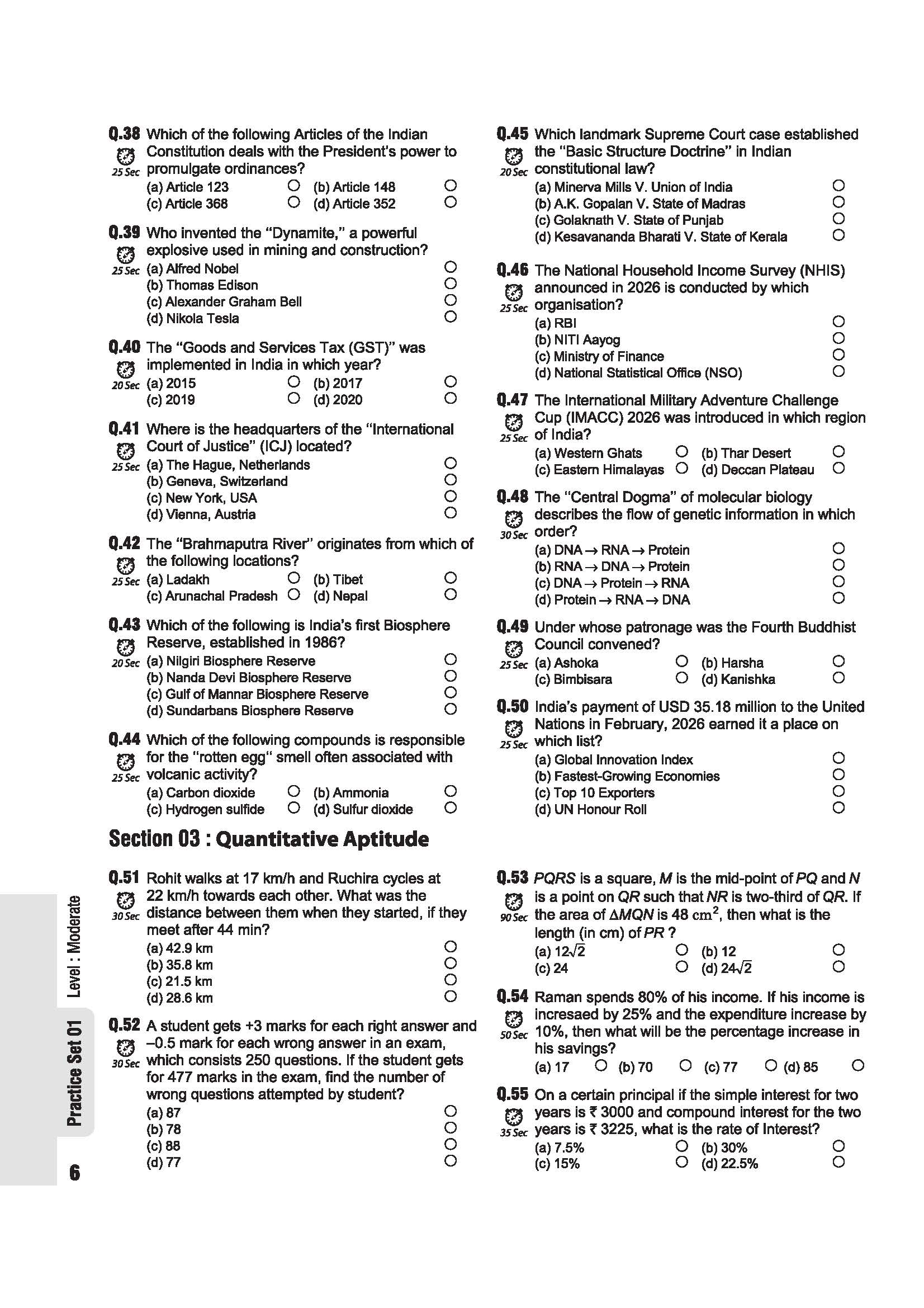 SSC CGL Tier-1 2026 Practice Book | 20 Sectional Tests & 25 Practice Sets | 3000+ Questions & Cheat Sheet | Digital + AI Connected 10 Mock Tests + FREE 1 Year Current Affairs - Image 7