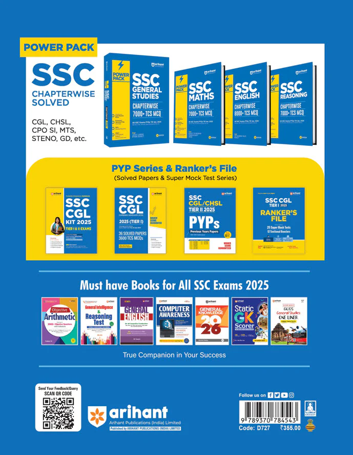 SSC CGL (Tier-I) Exam 2025 | Practice Sets (Rankers File) | 25 Super Mock Test & 12 Sectional Boosters | English Medium - Image 4