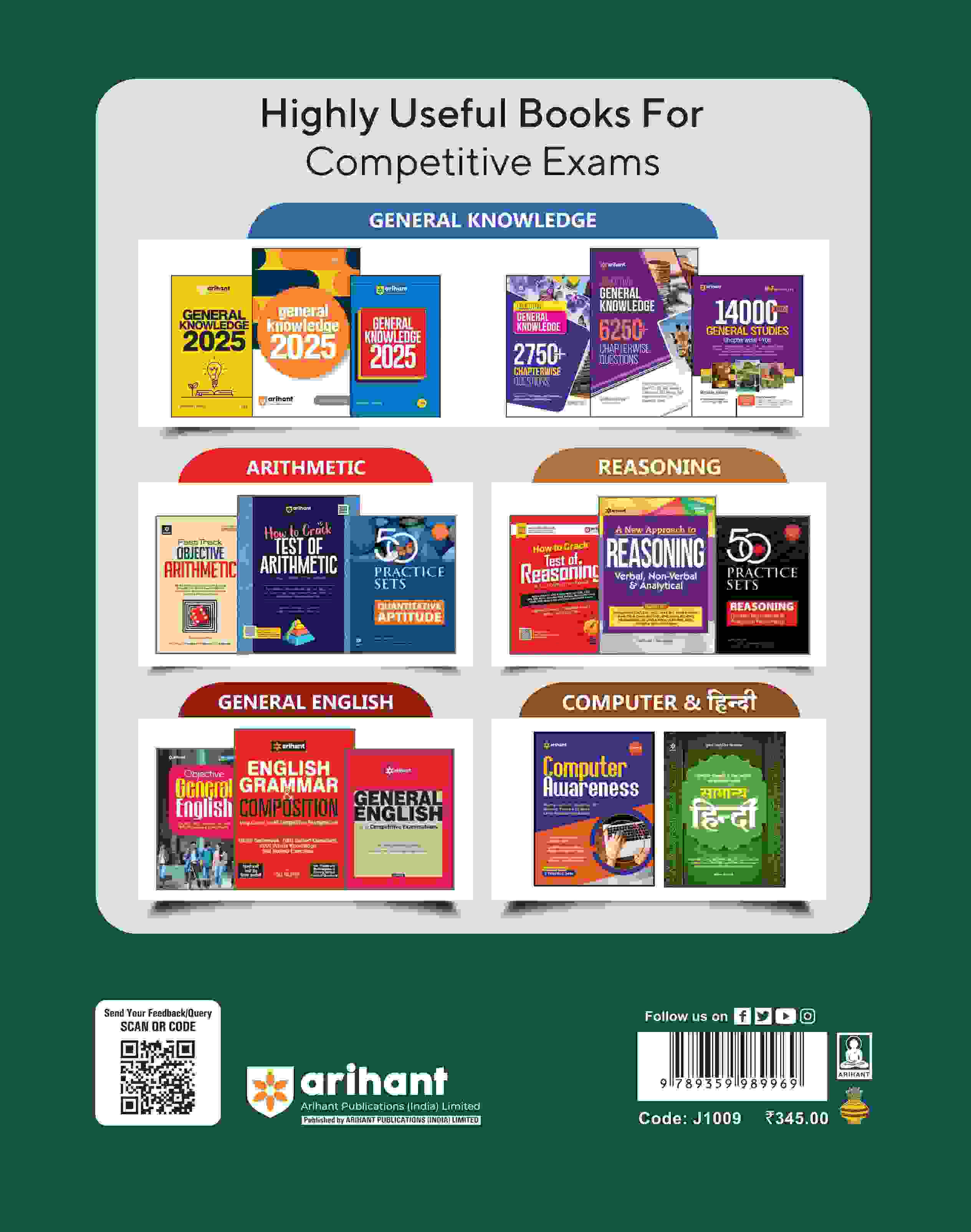 SSC CHSL 2024 (10+2) Tier-II (LDC/DEO/JSA) Exam | 20 Practice Sets | English Medium - Image 2
