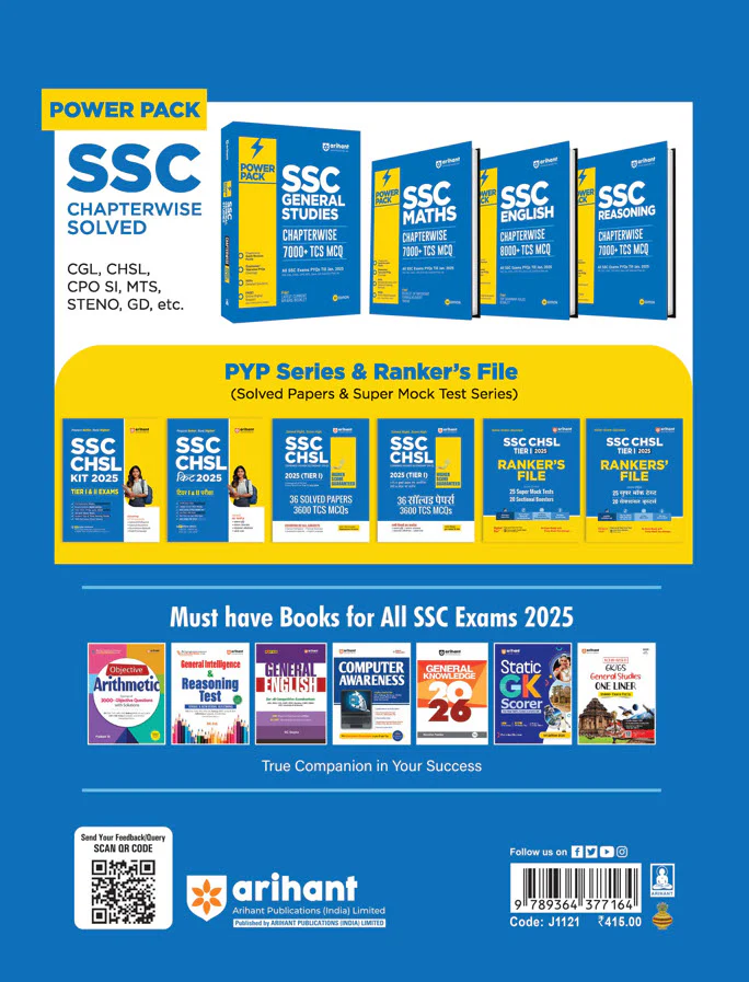 SSC CHSL 2025 (Tier-I) Exam | 36 Solved Papers (3600 TCS PYQs) | English Medium - Image 2