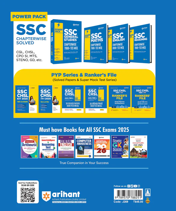 SSC CHSL Kit (TIER I & II ) Exam 2025 | Conceptwise Notes, 3000 MCQs | English Medium - Image 2