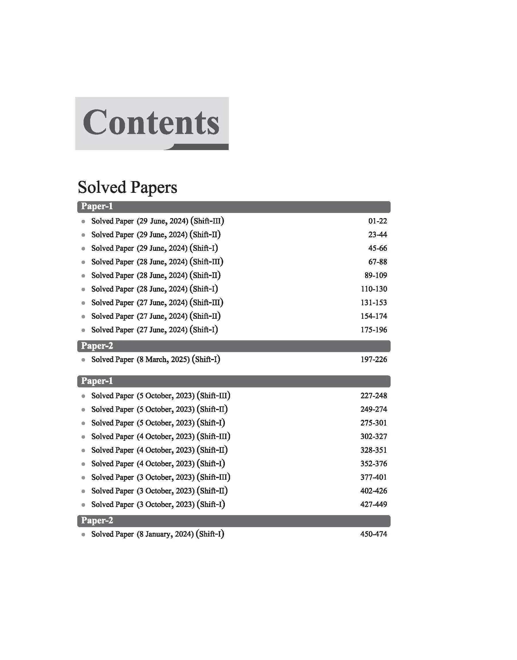 SSC CPO SI Exam 2025 | 20 Solved Papers (2024-2023) | For Delhi Police,BSF,CISF,CRPF,ITBP & SSB | English Medium - Image 3
