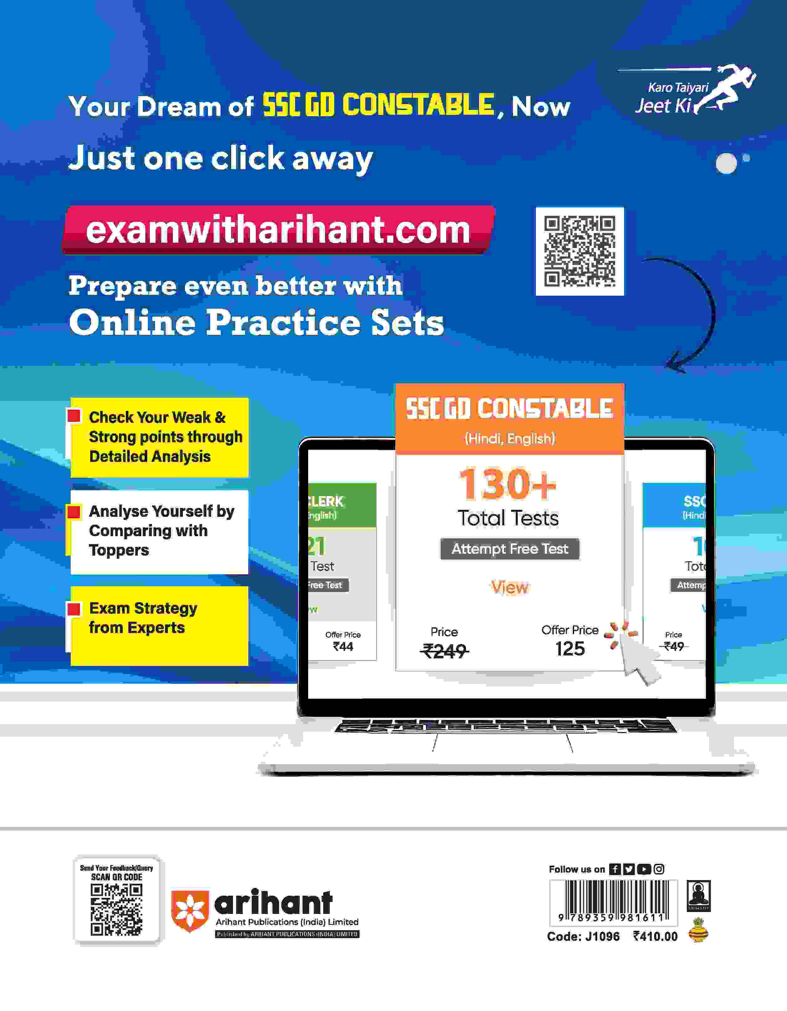 SSC Constable (GD) 2025 | 50 Solved Papers| English Medium - Image 2
