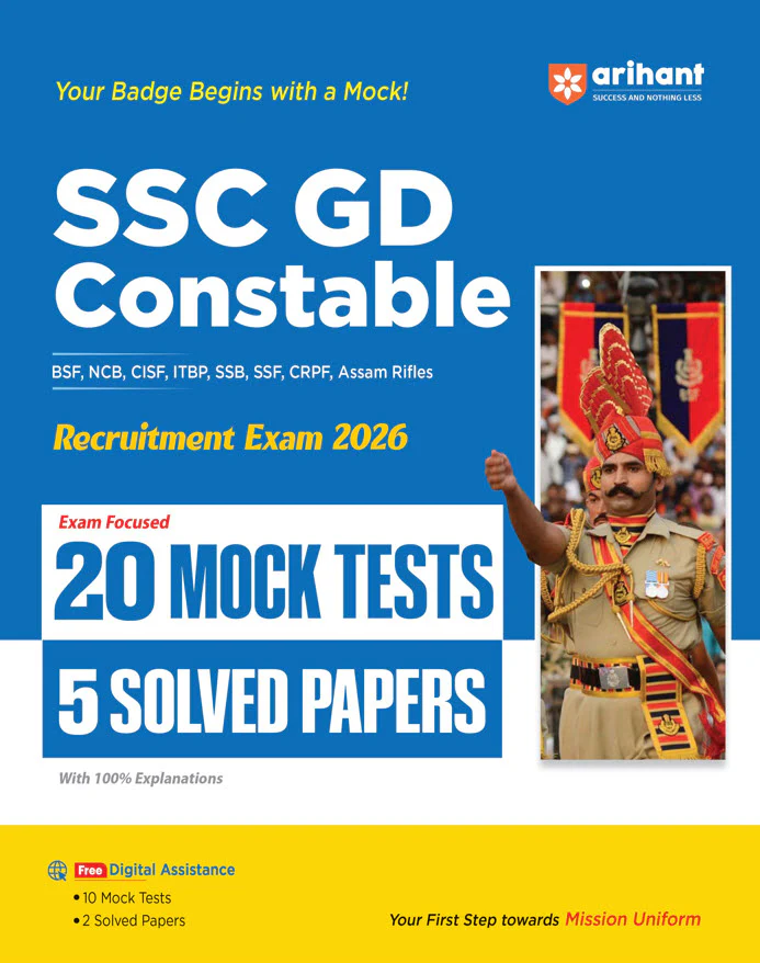 SSC GD Constable Exam 2026 | Study Guide & 20 Mock Tests + 5 Solved Papers | English Medium - Image 3