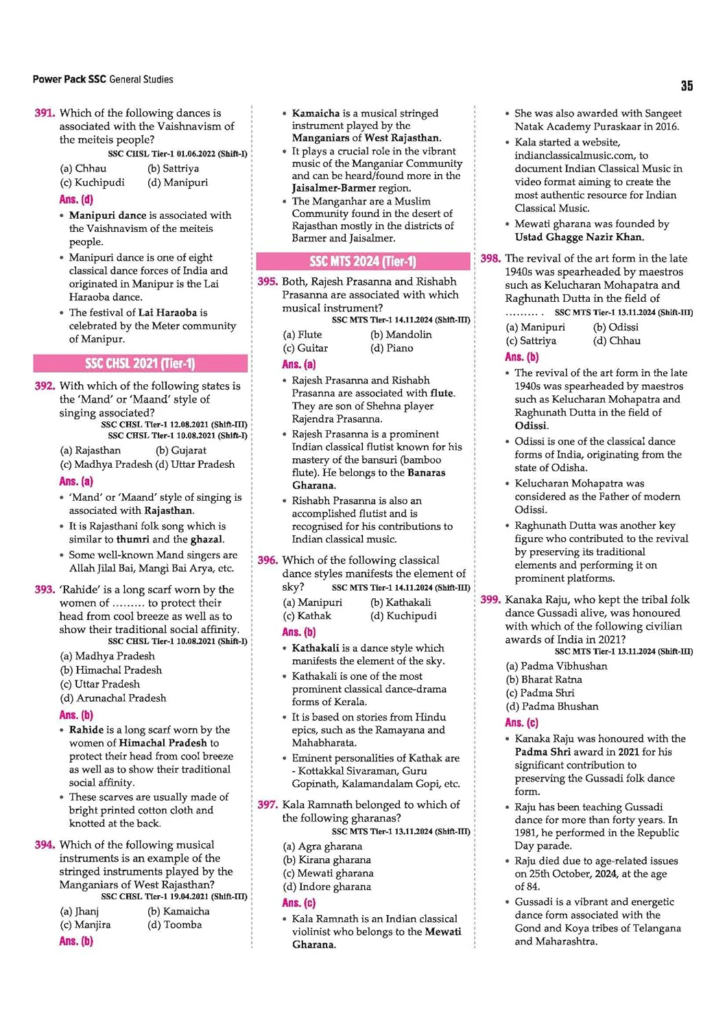SSC General Studies Chapterwise 7600+ MCQs | For CGL, CHSL, CPO, MTS, GD & Steno Exams | Eduquity & TCS Questions Till 2026 | Quick Revision Points + 100% Detailed Solutions - Image 9