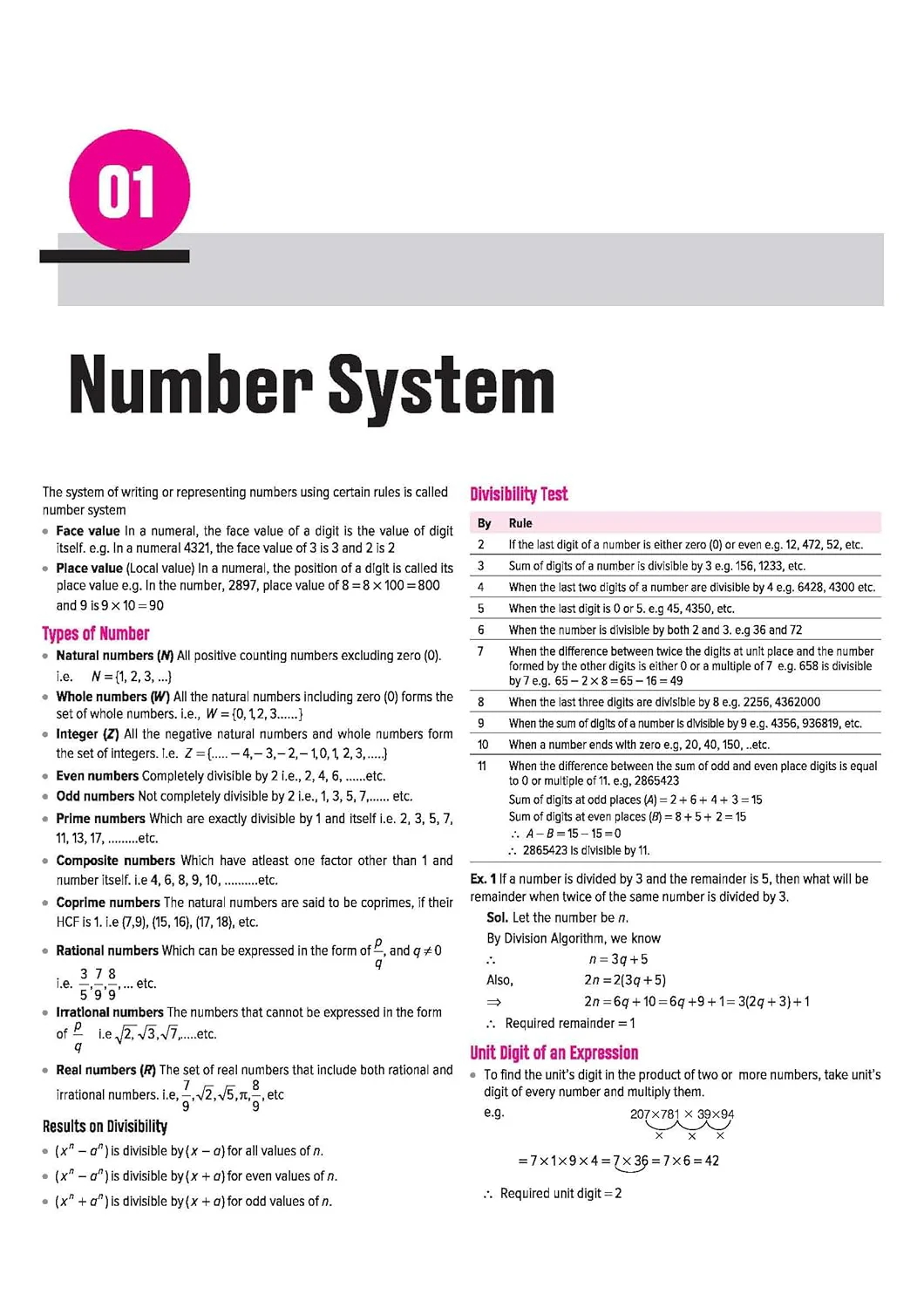 SSC Maths Chapterwise 7600+ MCQs | For CGL, CHSL, CPO, MTS, GD & Steno Exams | Eduquity & TCS Questions Till 2026 | Quick Revision Points + 100% Detailed Solutions - Image 5