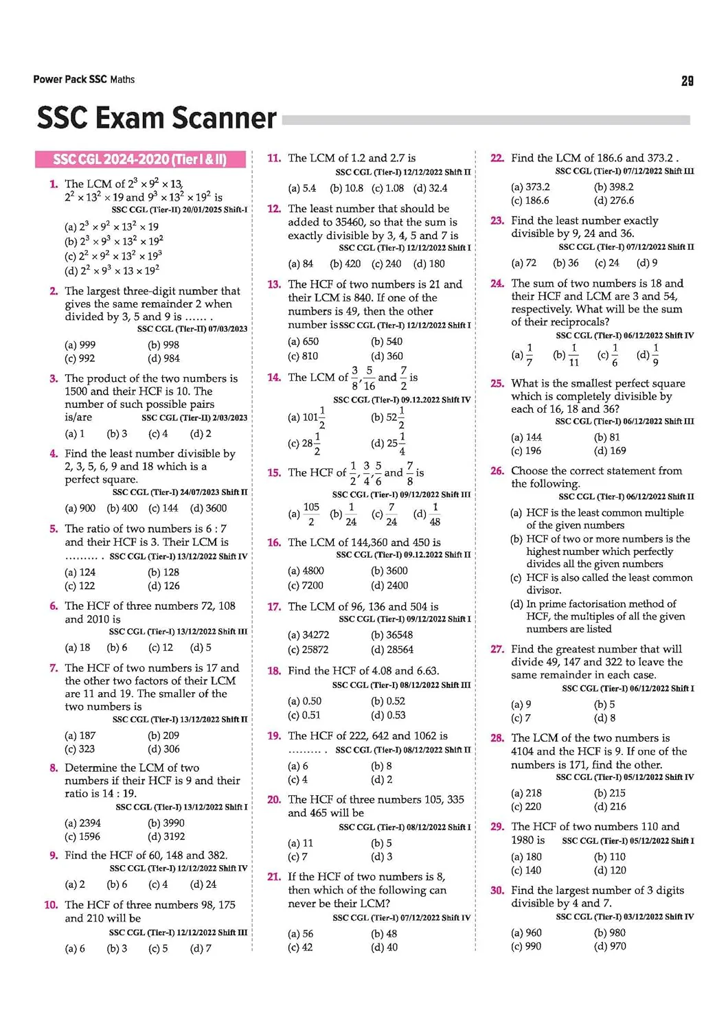 SSC Maths Chapterwise 7600+ MCQs | For CGL, CHSL, CPO, MTS, GD & Steno Exams | Eduquity & TCS Questions Till 2026 | Quick Revision Points + 100% Detailed Solutions - Image 9