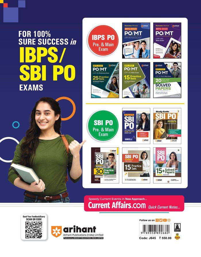 SBI PO Phase-1 Pre Exam (2023-24) | Study Guide | English Medium - Image 2