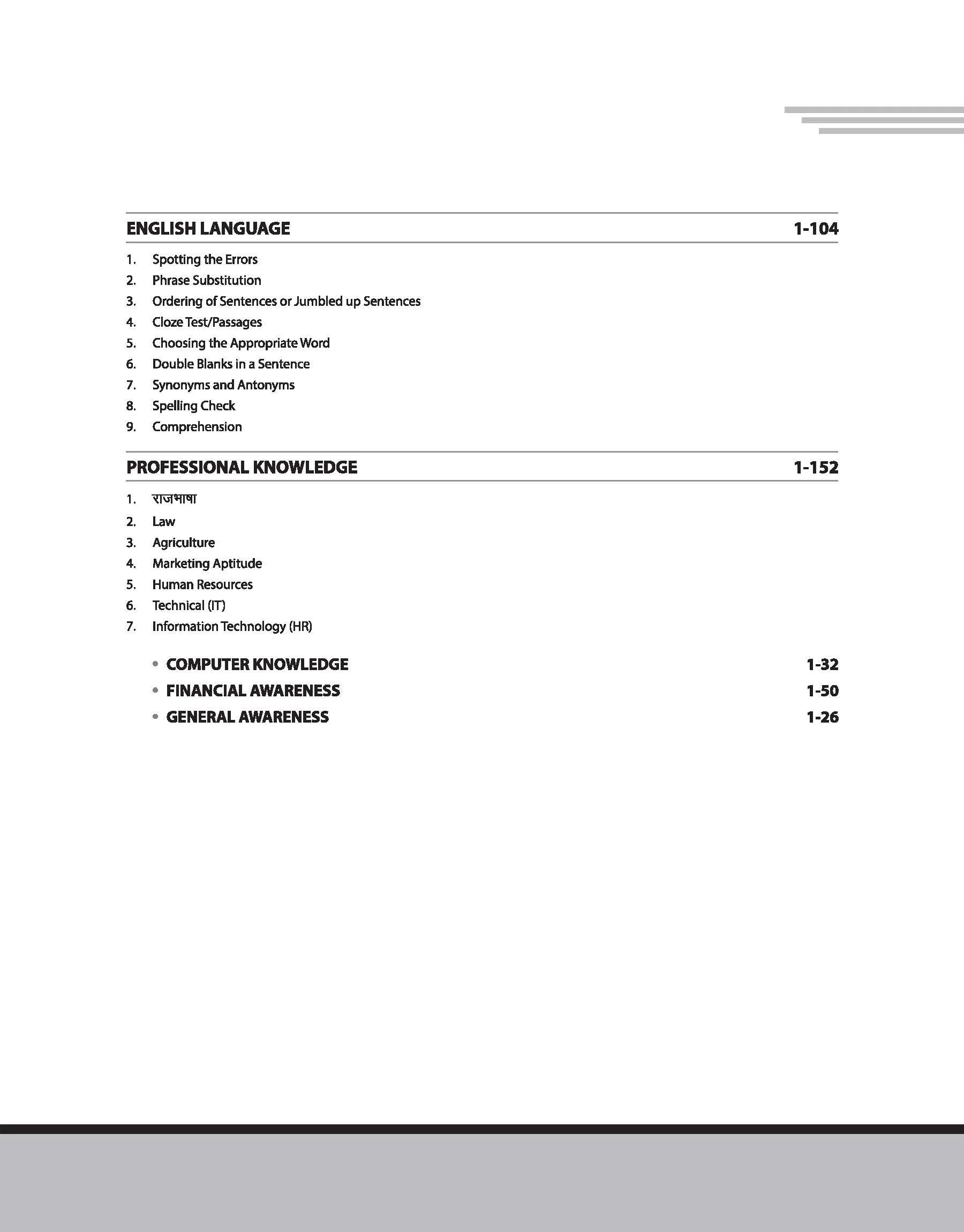 Success Master IBPS RRBs 2024 Officer Scale I, II va III | (CRP-XIII) Main Exam | English Medium - Image 5